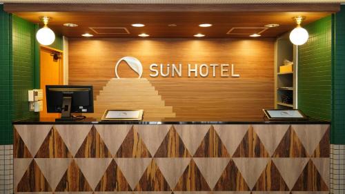 Funabashi Hotel | Sun Hotel Funabashi