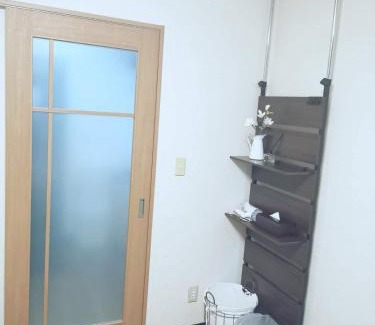 Adachi Apartment | Sun Hotel