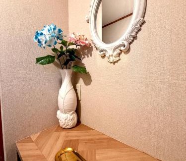 Fussa House | SUN PALACE Fussa 阳光家园