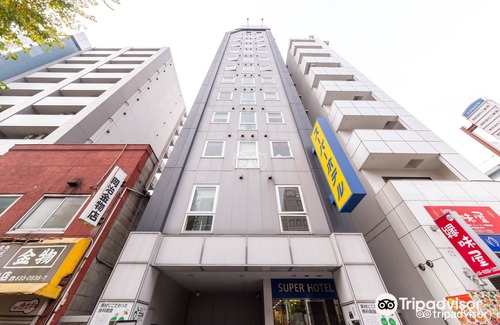 Ueno Hotel | Super Hotel Ueno-okachimachi