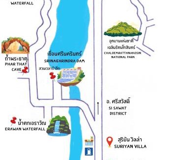Tha Kradan House | Suriyan Villa Erawan Kanchanaburi สุริยัน วิลล่า เอราวัณ กาญจนบุรี
