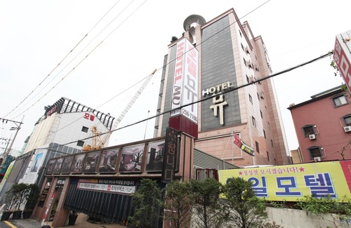 Paldal-gu Hotel | Suwon Station Amoremio The Classic