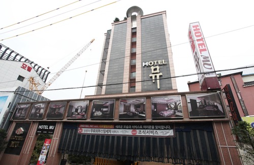 Paldal-gu Hotel | Suwon Station Amoremio The Classic
