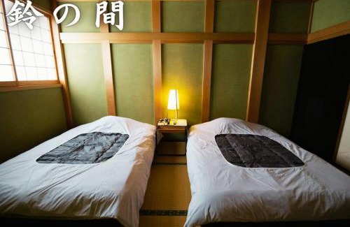Nagahama House | Suzuko Castle - Vacation STAY 50544v