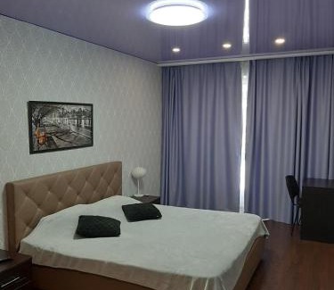 Dnipro Apartment | Sweet Home