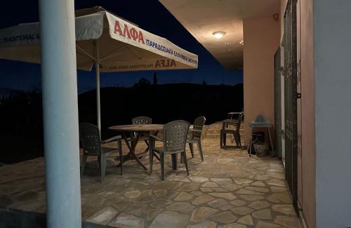 Stylida House | Tanjas Paradise