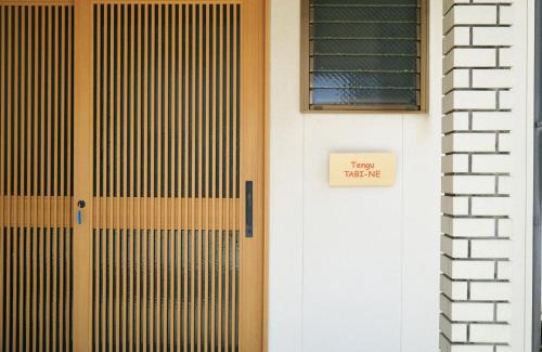 Kanazawa House | Tengu Tabine-Cotengu Tabine - Vacation STAY 04464v