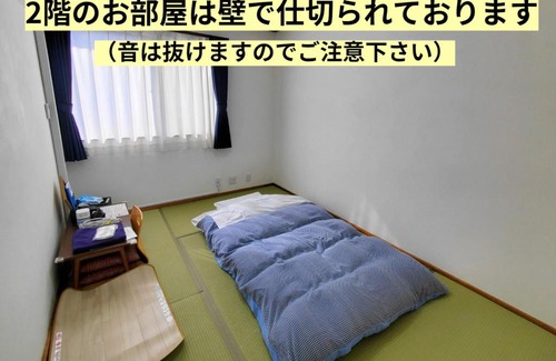 Kofu House | Tetsu no YA Guesthouse for Railfans