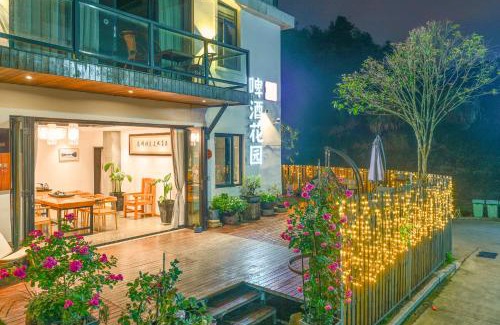 Yongding House | The Asgard Lodge-XMAN