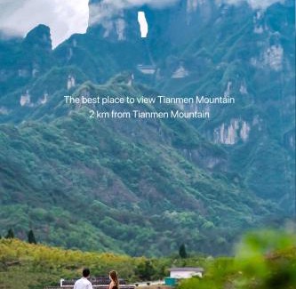 Yongding House | The Asgard Lodge-XMAN