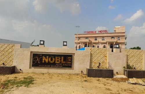 Mahwah Hotel | The Noble Hotel and Motel