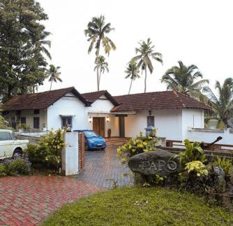 Quilon House | The Paro Homestay Ashtamudi