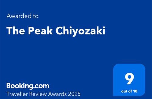 Nishi Apartment | The Peak Chiyozaki