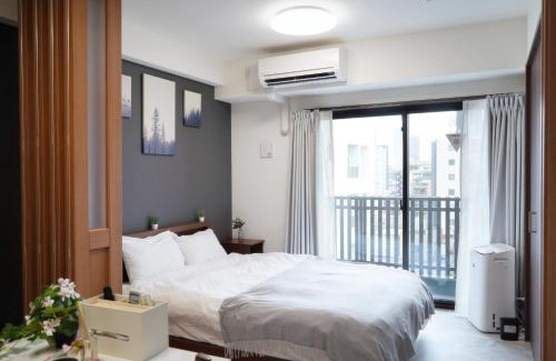 Nishi Apartment | The Peak Chiyozaki