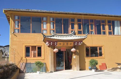 Shangri-La Hotel | The Peak Living