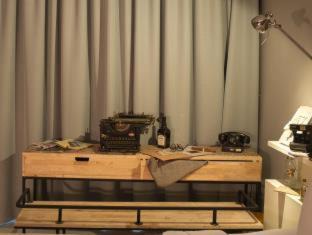 Talat Yot House | The Secret Service