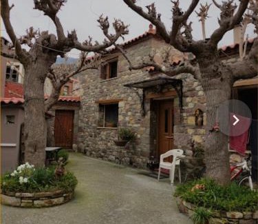 Sipiada Apartment | 'The Stone'