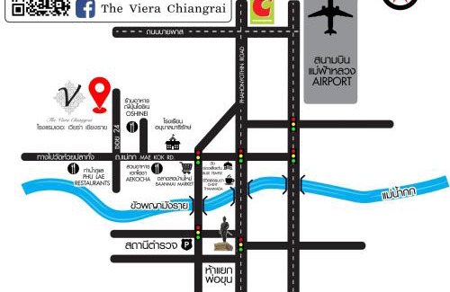 Chiang Rai Hotel | The Viera Chiangrai