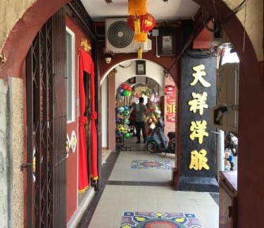 Bandar Hilir Hotel | Thian Siong Inn