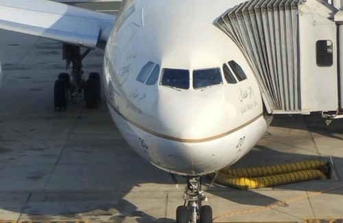 Abdin House | This Property is not for rental, it is for training purposes only