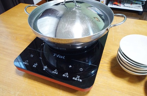 Akane Cho House | This spacious house will be available exclusively for your group/Takamatsu Kagawa