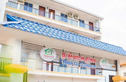 Kampot Apartment | Thmor Keo Guest House in Kampot Cambodia