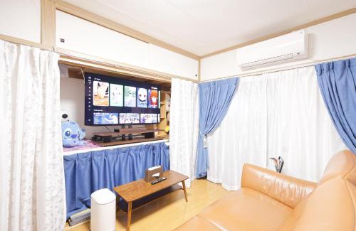 Hyakunincho House | Tokyo Shinjuku hotel