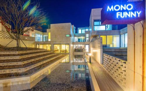 Pinari-gol Villa | Tongyeong Monofunny Pension