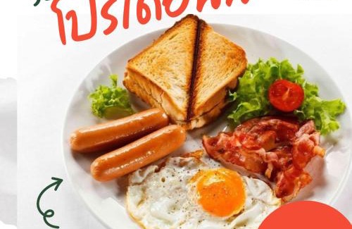 Ban Nok House | Touchwarin kohyor pool villa ธัชวารินเกาะยอพูลวิลล่า