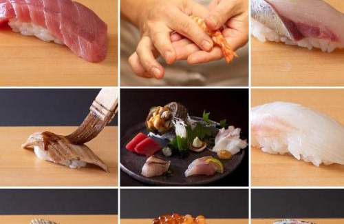 Suooshima House | Toyotakeyashiki - Vacation STAY 37187v