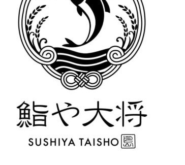 Suooshima House | Toyotakeyashiki - Vacation STAY 37187v