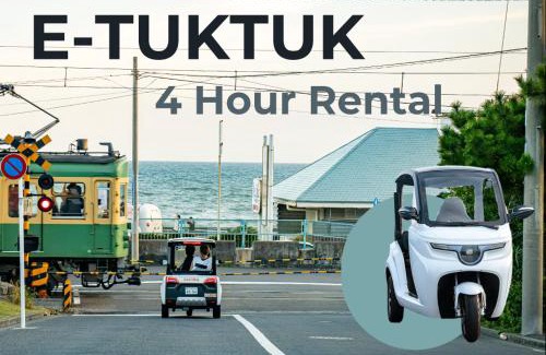 Koshigoe House | Trawl Guesthouse トロールゲストハウス Breakfast Options