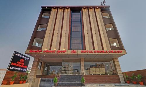 Chikkajala Hotel | Treebo Emora Grand