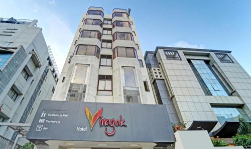 Gopalapuram Hotel | Treebo Vinayak Inn, 600 Mts From Coimbatore Railway Station