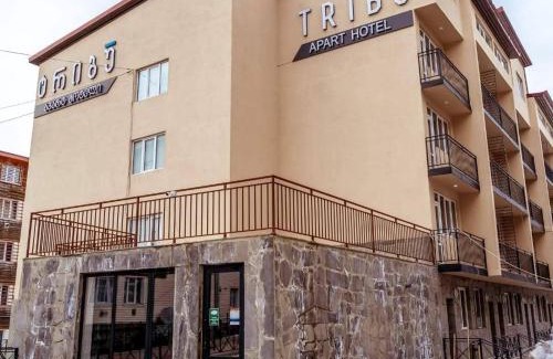 Bakuriani Hotel | tribu apart hotel
