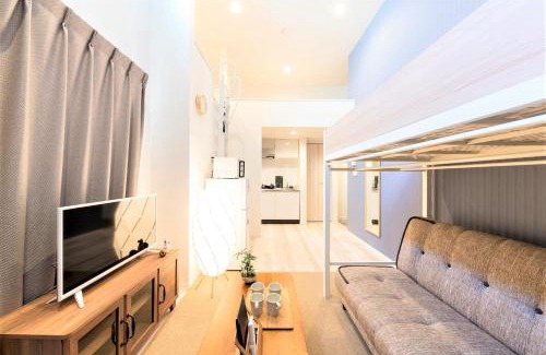 Sumiyoshi Apartment | TRIP POD SUMIYOSHI B