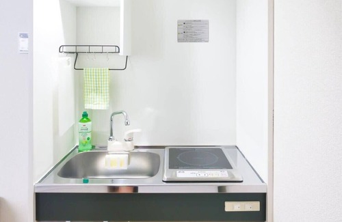 Higashitateishi Condo | Triphome 101/big table/Free WiFi/Asakusa SkyTree