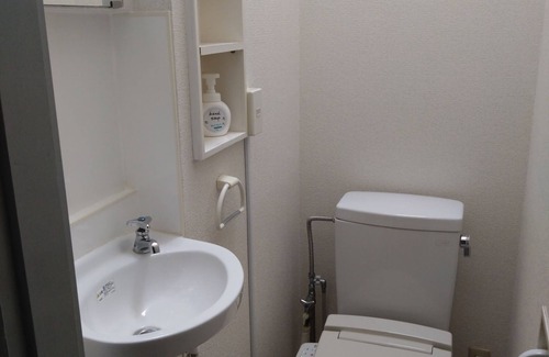 Nakano House | Try Tatami & Futon