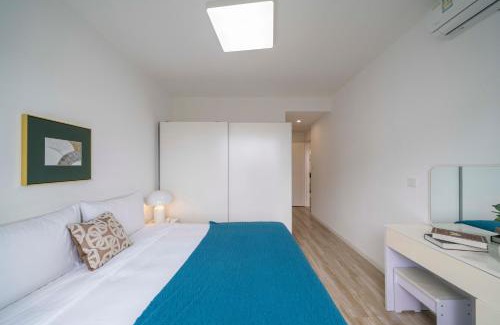 Changning Apartment | Tyms Luxury 4BR 2BA APT Residence