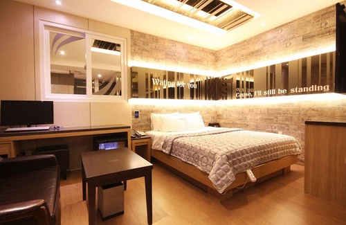 Buk Hotel | Ulsan Angel Self Check-in Motel