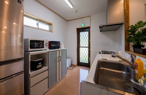 Nakama House | United Resort Kibogaoka
