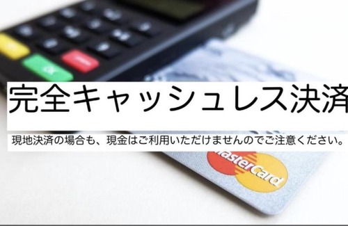 Shinbashi House | unito light SHIMBASHI