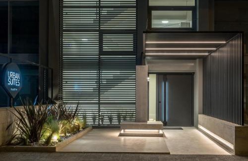 Alimos Apartment | Urban Suites