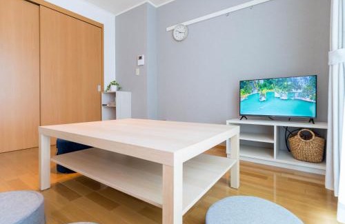 Utazu-cho Apartment | utazu stop