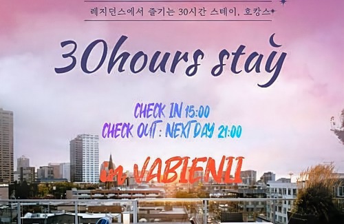 Sogong-dong Hotel | Vabien Suites II Serviced Residence