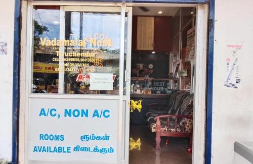 Thoothukudi district Hotel | Vadamalai Nest near Bus Stand