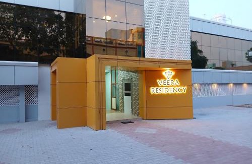 Gingee Hotel | Veera Residency Gingee
