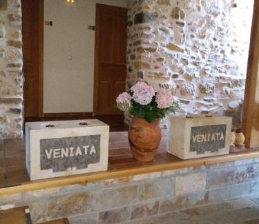 San Pedro de las Herrerias Hotel | Veniata