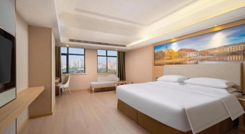 Xiaonan District Hotel | Vienna Hotel Hubei Xiaogan Beijing Road