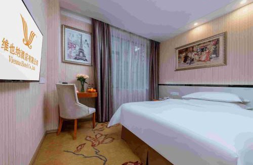 Buji Hotel | Vienna Hotel Shenzhen Bantian Gangtou